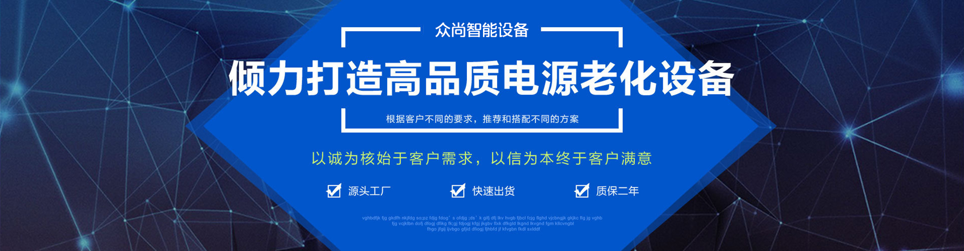 花園式雙螺桿造粒機(jī)工廠(chǎng)