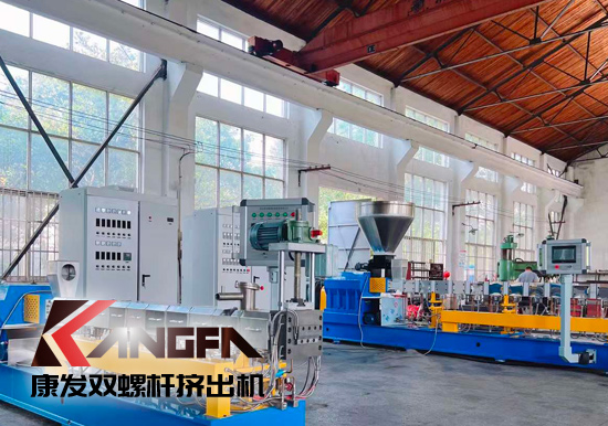 雙螺桿擠出機(jī)玻纖增強(qiáng)、阻燃料造粒等適用性列舉