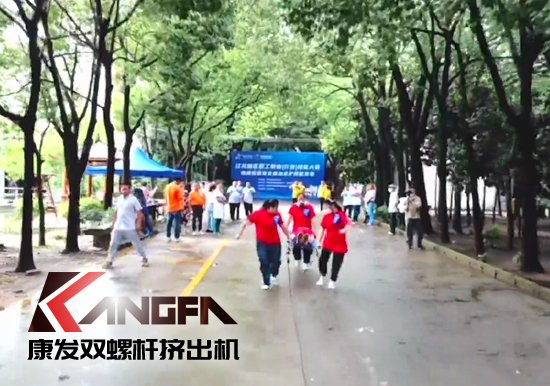 落實安全生產責任制，以賽促學強化安全意識！安全應急救護技能競賽在康發(fā)雙螺桿擠出機廠區(qū)開展！