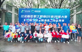 落實(shí)安全生產(chǎn)責(zé)任制，以賽促學(xué)強(qiáng)化安全意識(shí)！安全應(yīng)急救護(hù)技能競(jìng)賽在康發(fā)雙螺桿擠出機(jī)廠區(qū)開展！